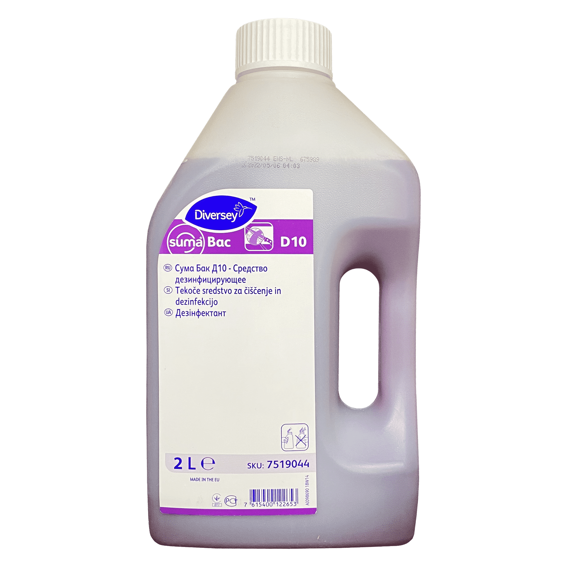 Diversey Suma Bac D10, 2L - миючий та дезінфікуючий засіб